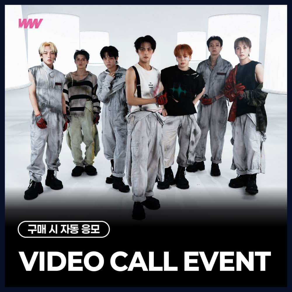 [9/17 VIDEO CALL EVENT] W3WAY - ONE WAY FLIGHT
