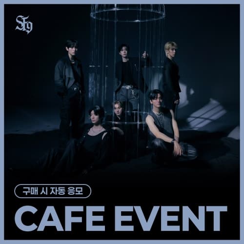 [9/19 CAFE EVENT] SF9 정규 2집 [TENACITY] (随机)