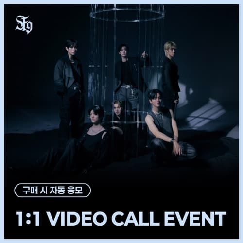 [9/19 1:1 VIDEO CALL EVENT] SF9 정규 2집 [TENACITY] (随机)