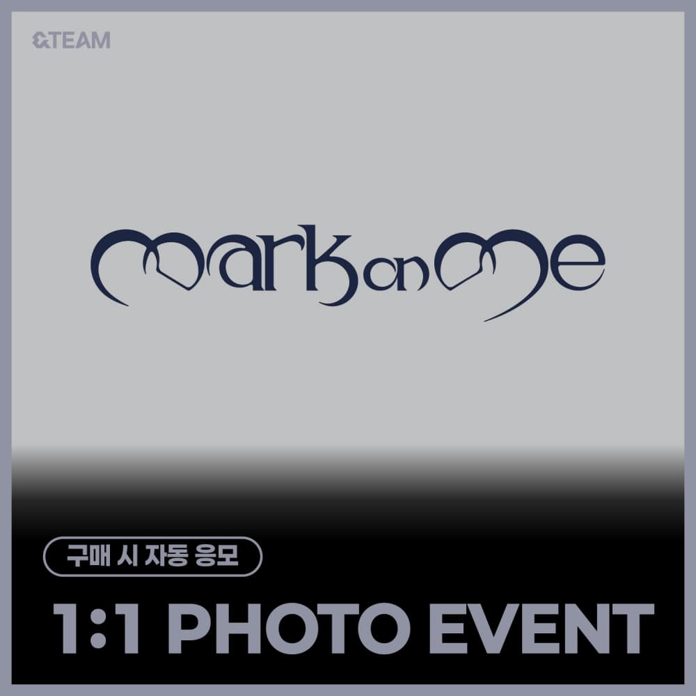 [11/13 FAN SIGN EVENT] &TEAM  - KR 2nd Mini Album 'Mark on Me' (SOLO ver.) (随机)