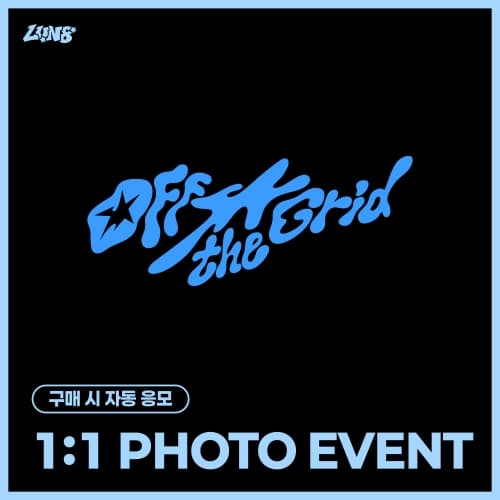 [9/20 1:1 PHOTO EVENT] LUN8 - 4TH MINI ALBUM [Off the Grid] (随机)
