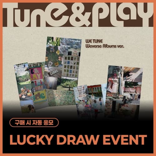 [LUCKY DRAW EVENT] TUIDE - The 1st EP [TUNE & PLAY] Weverse Albums ver.