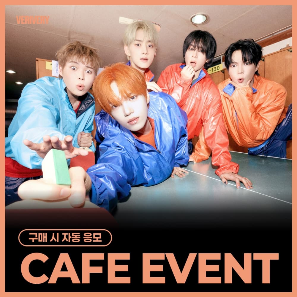 [10/11 CAFE EVENT] 베리베리 (VERIVERY) - 8th MINI ALBUM [CONFETTI] (PHOTOBOOK ver.)