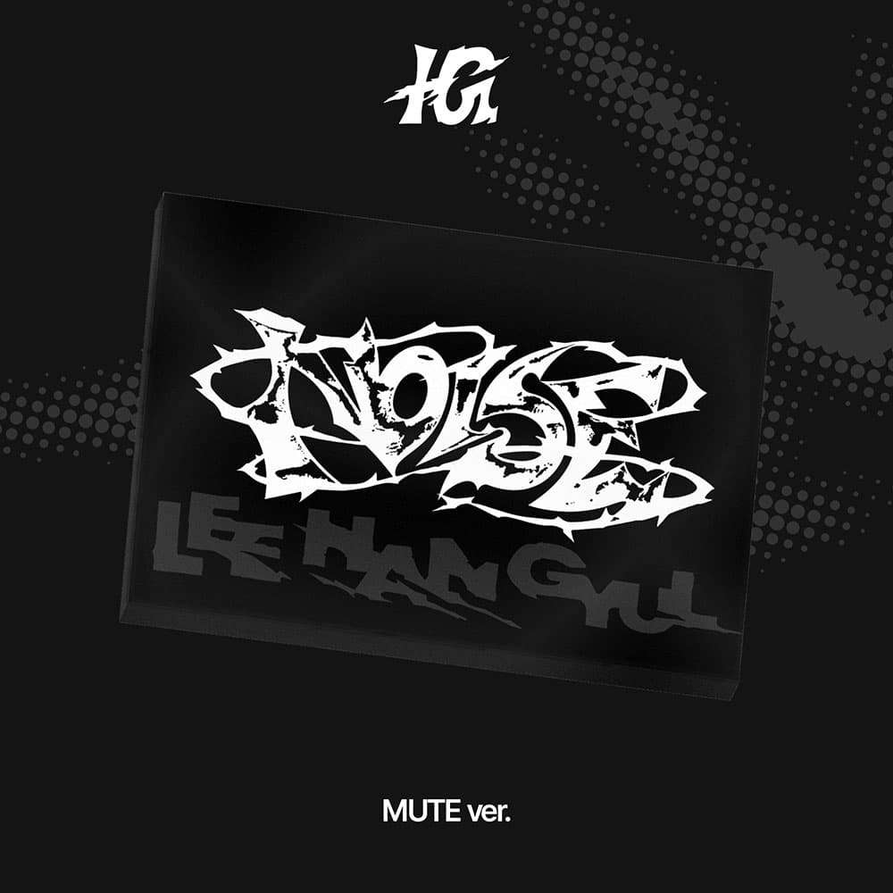 이한결 - 1st mini album NOISE (MUTE Ver.)