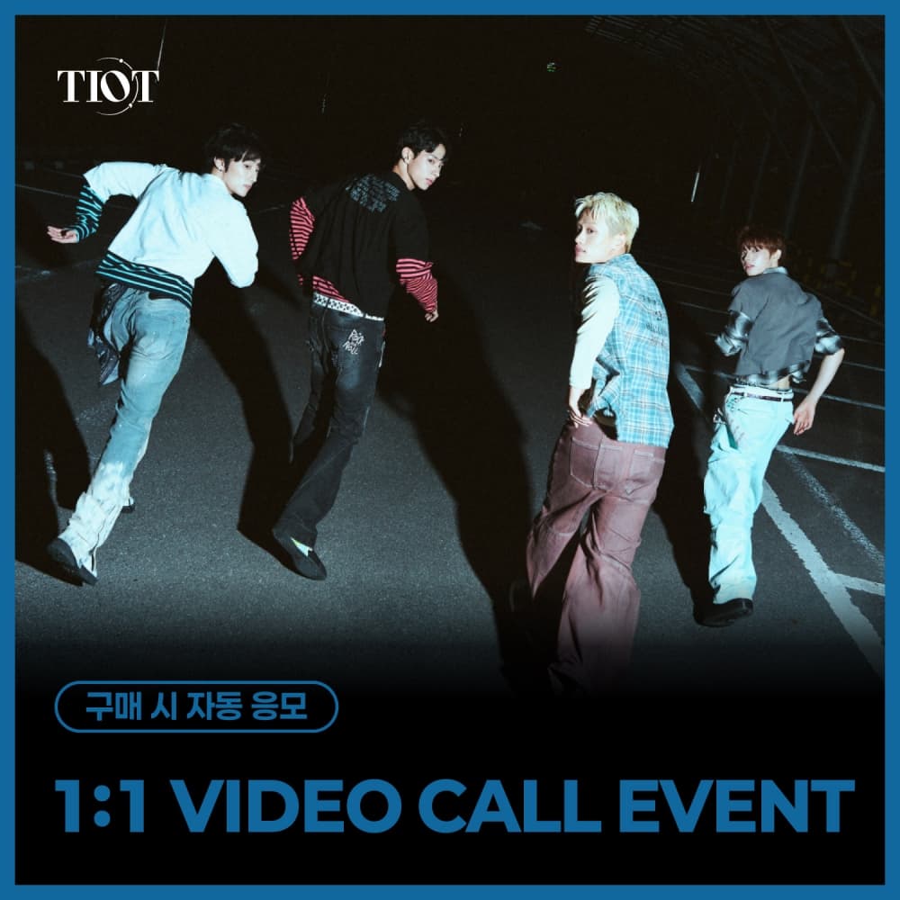 [10/2 1:1 VIDEO CALL EVENT] TIOT (티아이오티) - The 5th Mini Album [Time for Us] (랜덤)