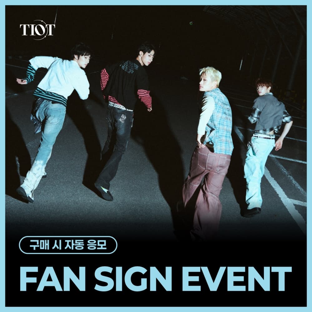 [10/2 FAN SIGN EVENT] TIOT - The 5th Mini Album [Time for Us] (随机)