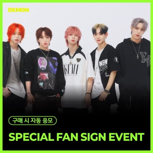 [9/29 FAN SIGN EVENT] DXMON (다이몬) SPECIAL EVENT