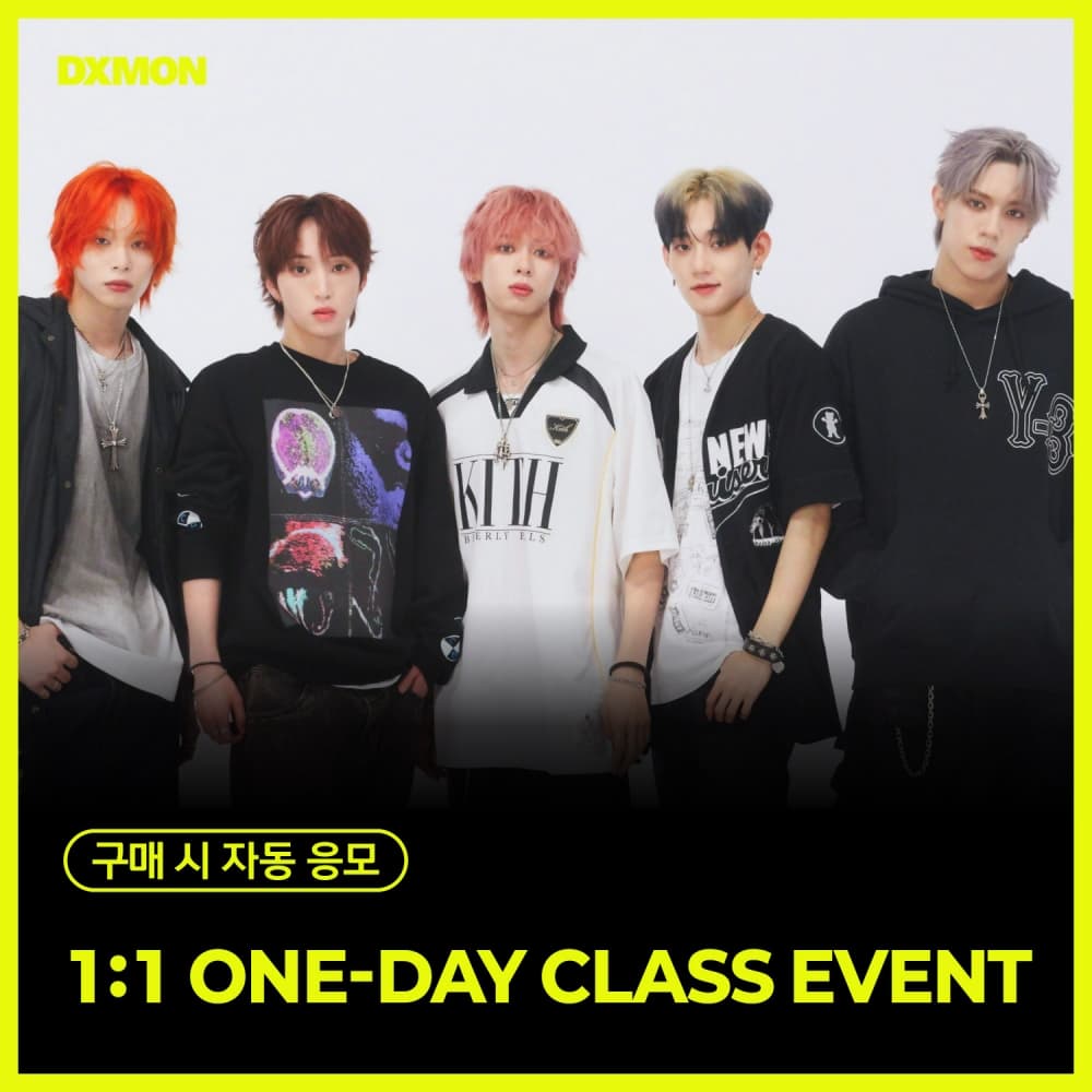 [9/29 1:1 ONE-DAY CLASS EVENT] DXMON (다이몬) SPECIAL EVENT