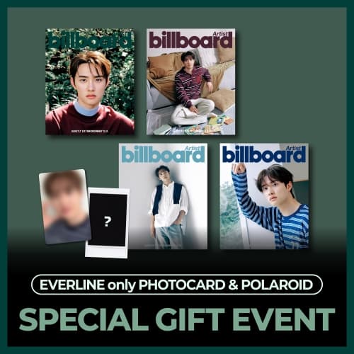 [EVENT] 도경수 (D.O.) - billboard Korea Artist Magazine x D.O.