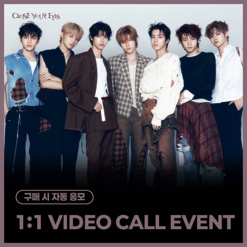 [10/3 1:1 VIDEO CALL EVENT] CLOSE YOUR EYES The 4th Mini Album ’256th Note’ (Digging Ver)