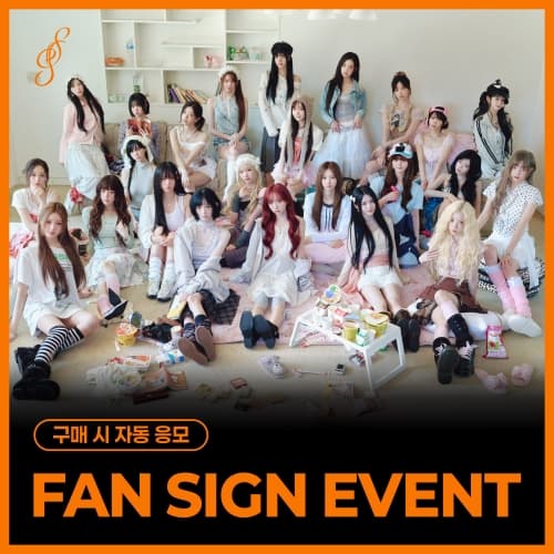 [10/2 FAN SIGN EVENT] tripleS - [LOVE&POP] pt.1 (Objekt Music Album)