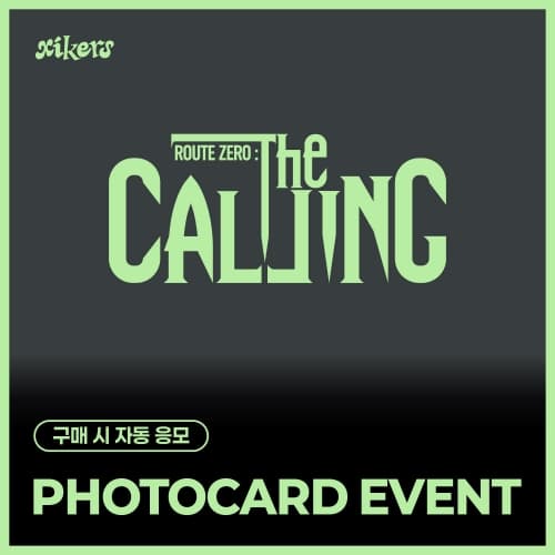 [PHOTOCARD EVENT] xikers(싸이커스) - 8TH MINI ALBUM [ROUTE ZERO : The CALLING] (SPECIAL X ver.)