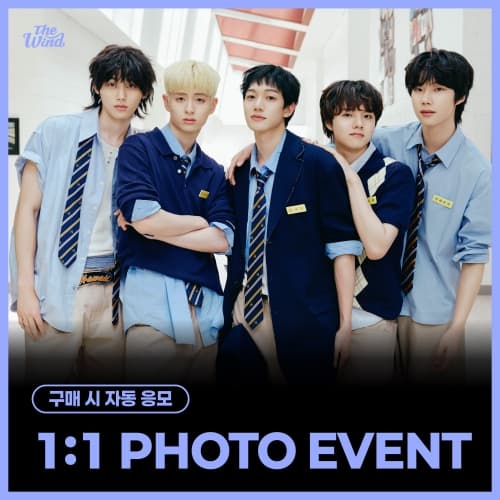 [10/3 1:1 PHOTO EVENT] 더윈드 (The Wind) - 4th Mini Album [Second wind : S#00] (JEWEL VER.)