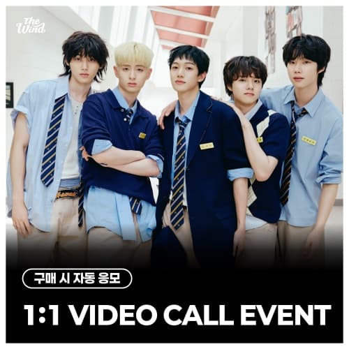 [10/3 1:1 VIDEO CALL EVENT] 더윈드 (The Wind) - 4th Mini Album [Second wind : S#00] (JEWEL VER.)