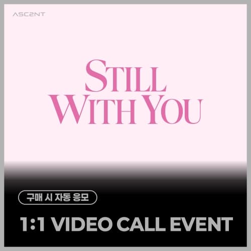 [10/9 1:1 VIDEO CALL EVENT] ASC2NT (어센트) - 2ND MINI ALBUM [Still with you]