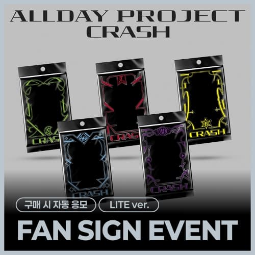 [10/9 FAN SIGN EVENT] ALLDAY PROJECT - The 2nd EP Album 'CRASH' (LITE ver.) (랜덤)