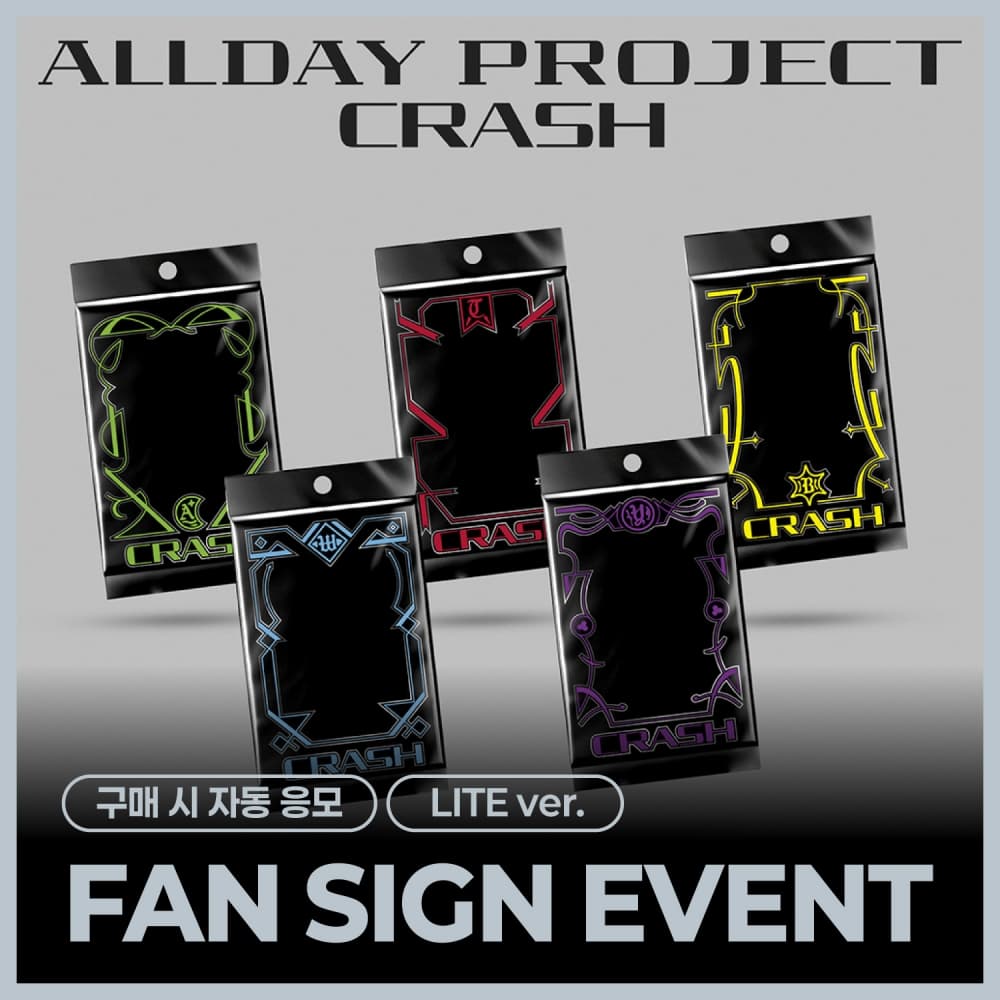 [10/9 FAN SIGN EVENT] ALLDAY PROJECT - The 2nd EP Album 'CRASH' (LITE ver.) (随机)