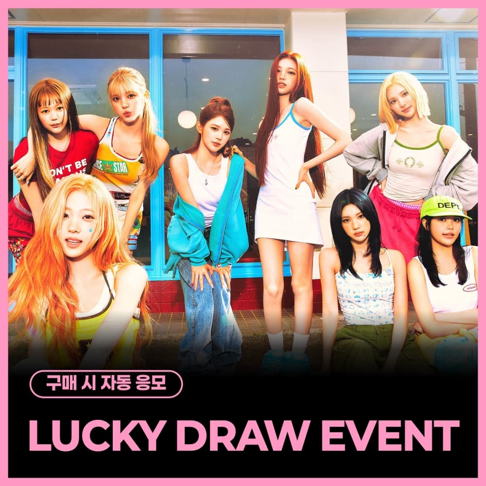 [LUCKY DRAW EVENT] Hearts2Hearts - 미니 2집 [Lemon Tang] (Photobook Ver.) (랜덤)