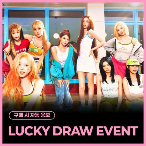 [LUCKY DRAW EVENT] Hearts2Hearts - 미니 2집 [Lemon Tang] (Photobook Ver.) (랜덤)