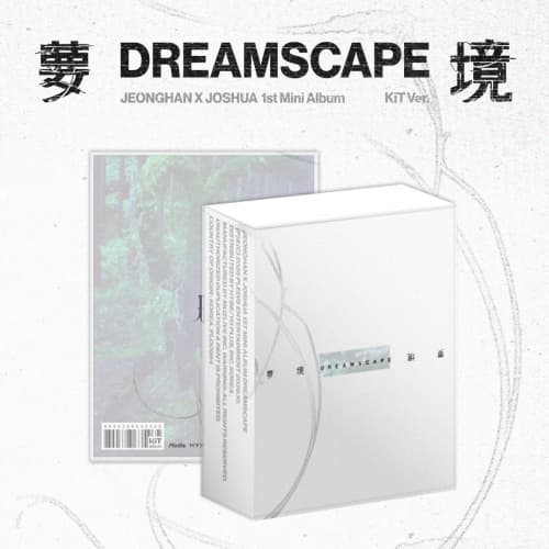 정한X조슈아 (SEVENTEEN) - 1st Mini Album ‘DREAMSCAPE' (KiT Ver.)