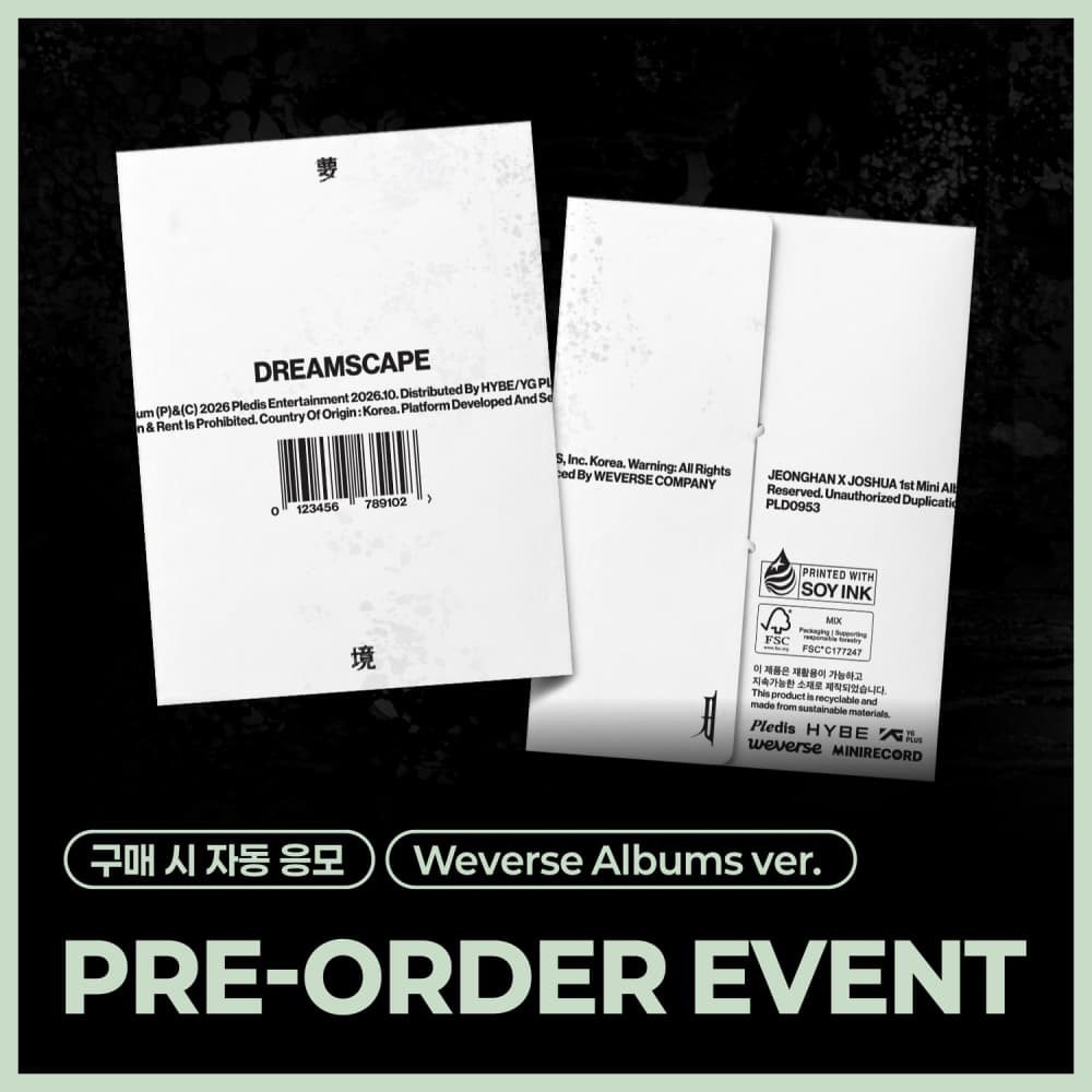 [PRE-ORDER EVENT] JEONGHAN 𐌗 JOSHUA (SEVENTEEN) - 1st Mini Album ‘DREAMSCAPE' (Weverse Albums ver.)