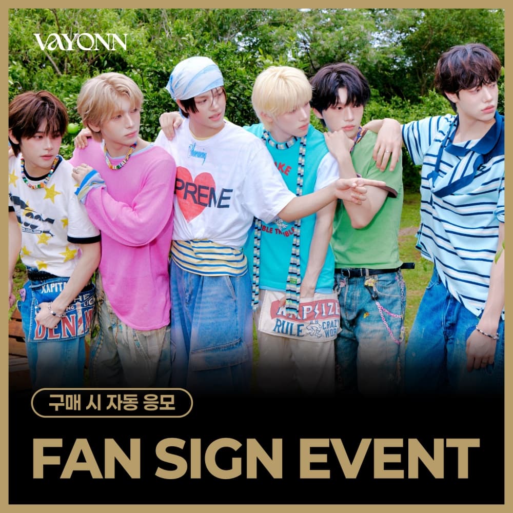 [10/16 FAN SIGN EVENT] VAYONN (베이온) - 1ST EP 'Youth Today' (Youth Ver.)
