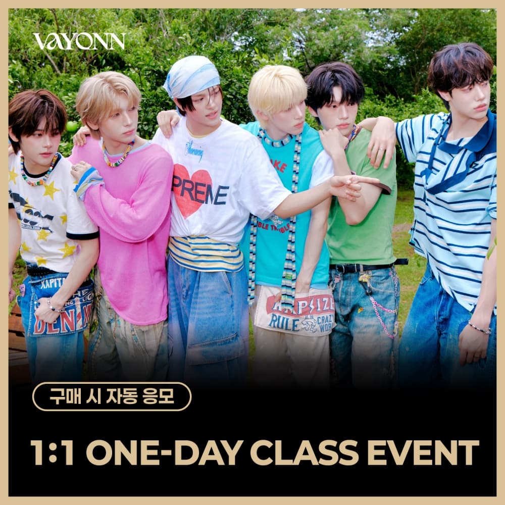 [10/16 1:1 ONE-DAY CLASS EVENT] VAYONN (베이온) - 1ST EP 'Youth Today' (Youth Ver.)