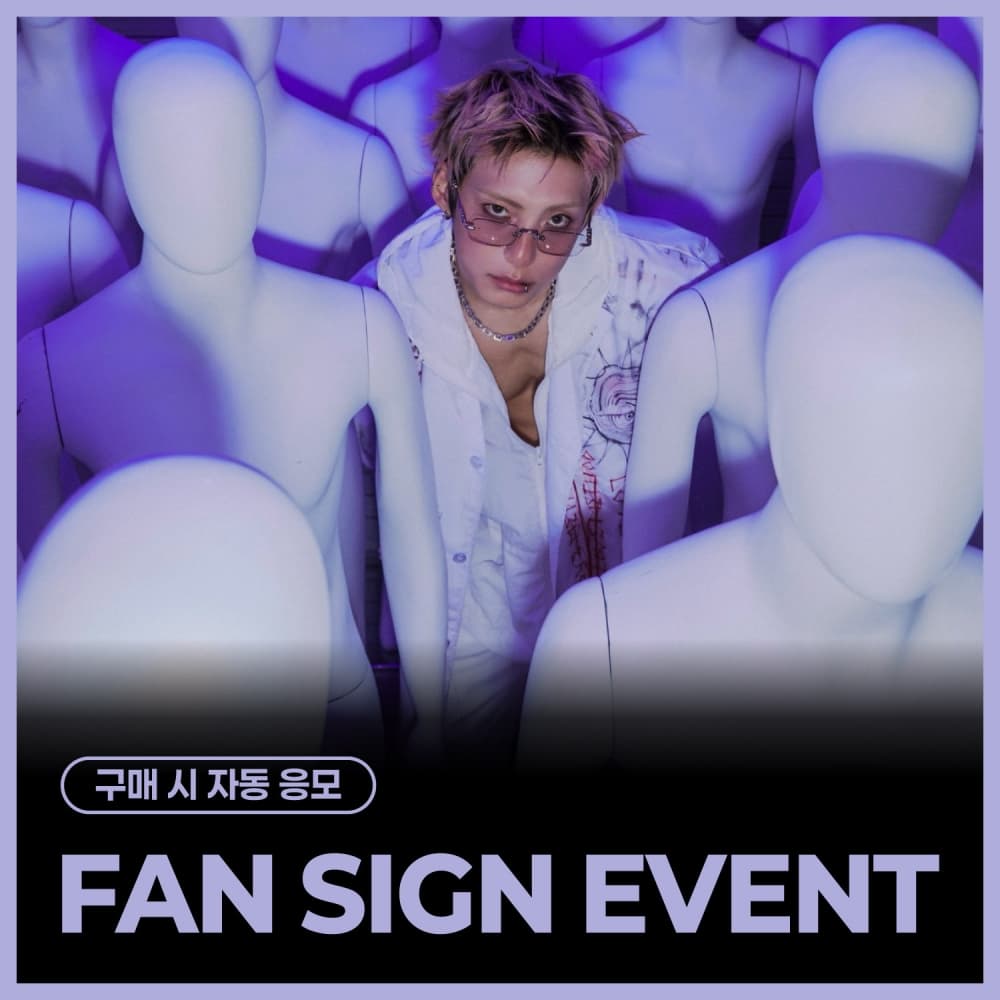 [10/4 FAN SIGN EVENT] JUNHEE(준희) - LOVE METHOD