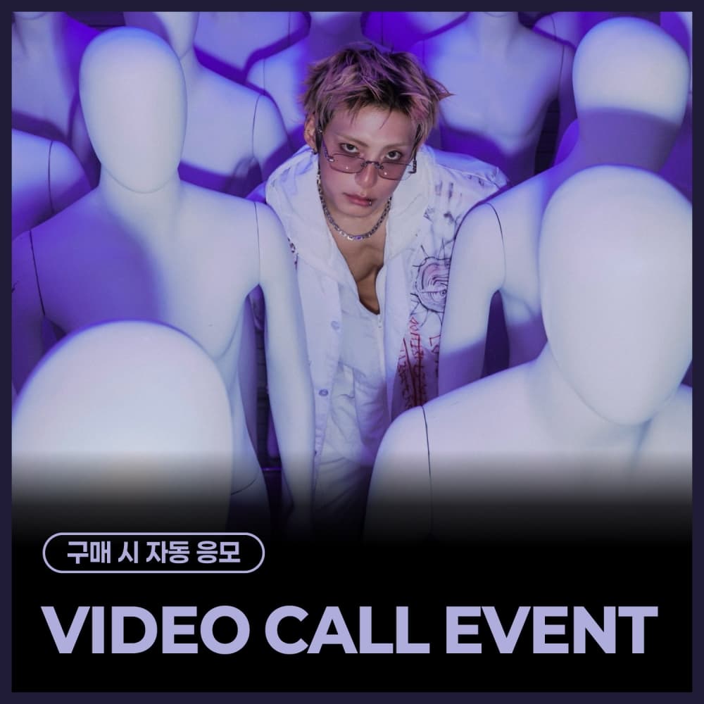 [10/4 VIDEO CALL EVENT] JUNHEE(준희) - LOVE METHOD