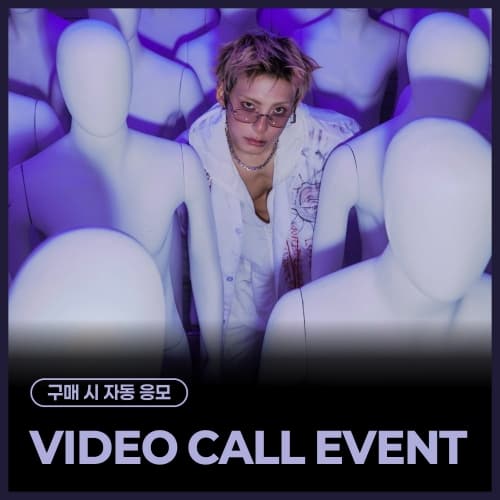 [10/4 VIDEO CALL EVENT] JUNHEE(준희) - LOVE METHOD