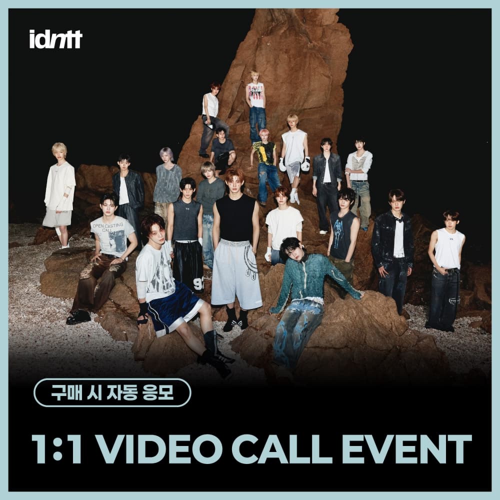 [10/9 1:1 VIDEO CALL EVENT] idntt (아이덴티티) - [itsnotover] (Objekt Music Album)