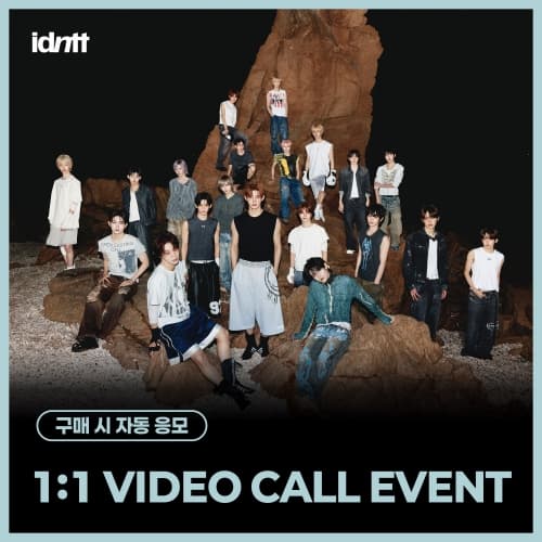 [10/9 1:1 VIDEO CALL EVENT] idntt (아이덴티티) - [itsnotover] (Objekt Music Album)