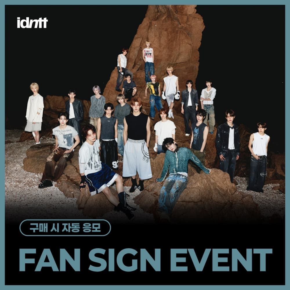 [10/9 FAN SIGN EVENT] idntt - [itsnotover] (Objekt Music Album)