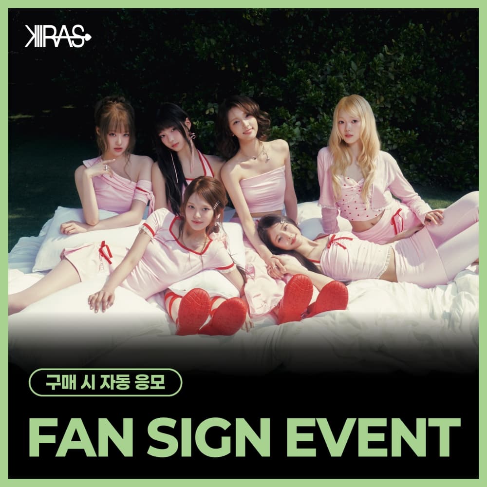 [10/10 FAN SIGN EVENT] KIIRAS (키라스) - 싱글 2집 [TA TA] (EVER Ver.)