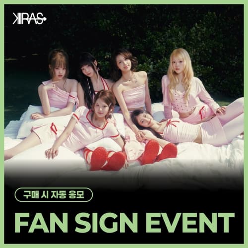 [10/10 FAN SIGN EVENT] KIIRAS (키라스) - 싱글 2집 [TA TA] (EVER Ver.)