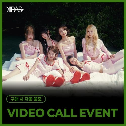 [10/10 VIDEO CALL EVENT] KIIRAS (키라스) - 싱글 2집 [TA TA] (EVER Ver.)