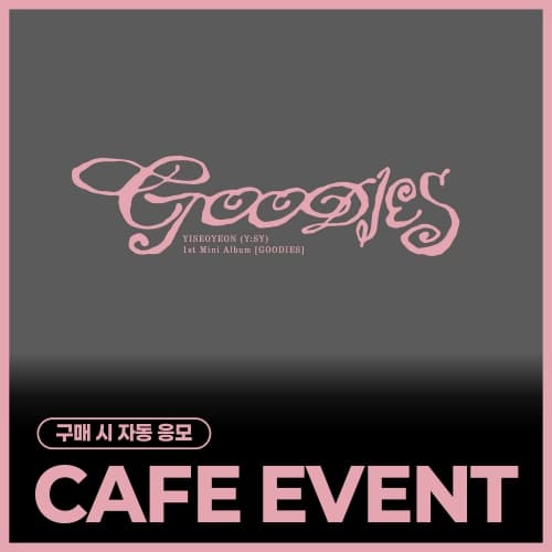[10/5 CAFE EVENT] Y:SY - 1st Mini Album [GOODIES]
