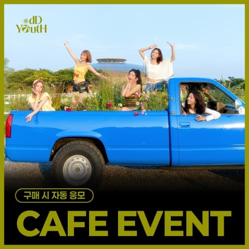 [10/4 CAFE EVENT] ODD YOUTH - 3rd Single [ can't go back ]