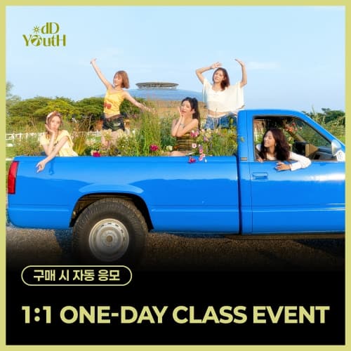 [10/4 1:1 ONE-DAY CLASS EVENT] ODD YOUTH - 3rd Single [ can't go back ]
