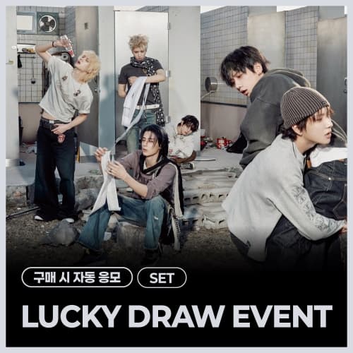 [LUCKY DRAW EVENT] [SET/3張相冊] BOYNEXTDOOR - 1st Studio Album Repackage [HOME: DELUXE]
