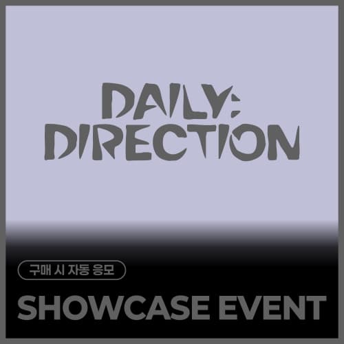 [10/14 SHOWCASE EVENT] DAILY:DIRECTION 1st MINI ALBUM [WHICH WAY] Minicard ver