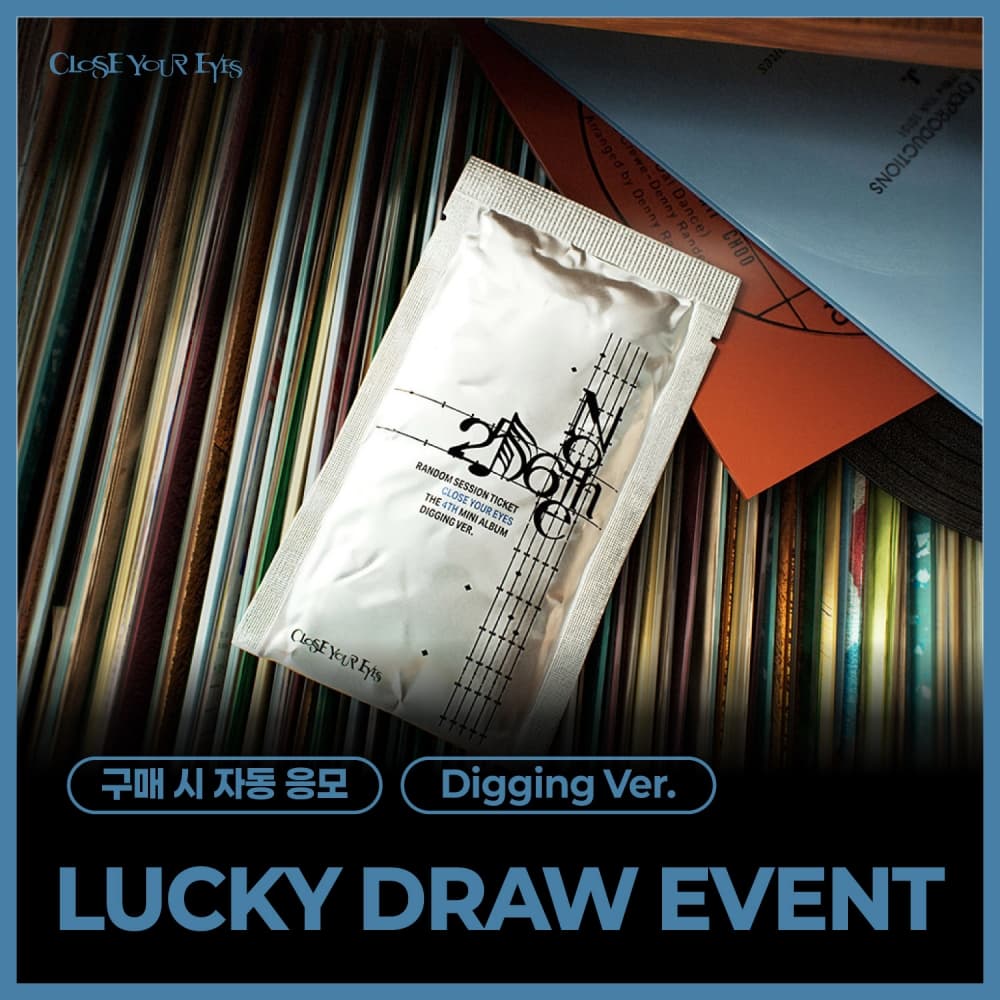 [LUCKY DRAW EVENT] [SET/3ALBUMS] CLOSE YOUR EYES - The 4th Mini Album ’256th Note’ (Digging Ver.)
