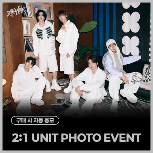 [10/20 2:1 UNIT PHOTO EVENT] 어센더 (ASCENDER) - Ascend Together (BESIDE VER., BELONG VER., BELOVE VER.) (랜덤)