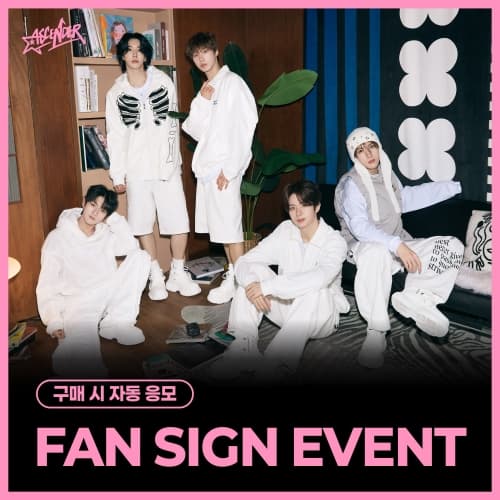 [10/20 FAN SIGN EVENT] 어센더 (ASCENDER) - Ascend Together (BESIDE VER., BELONG VER., BELOVE VER.) (랜덤)