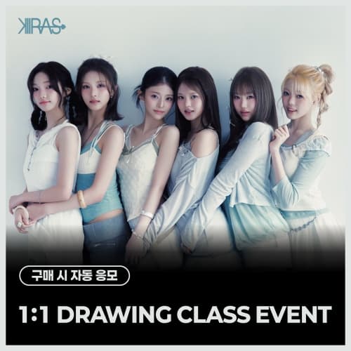[10/15 1:1 DRAWING CLASS EVENT] KIIRAS (키라스) - 싱글 2집 [TA TA] (EVER Ver.)