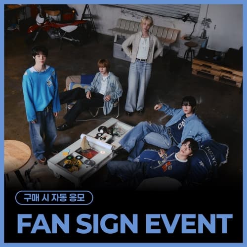 [10/23 FAN SIGN EVENT] V01D - 2nd Mini Album YOUTHQUAKE (ECHO ver.)