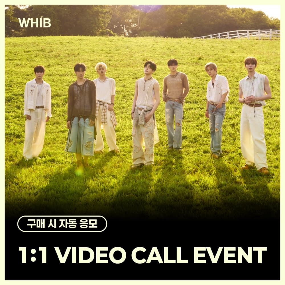 [10/11 1:1 VIDEO CALL EVENT] WHIB - The 2nd Mini Album [CHERRY PIE] ((随机))