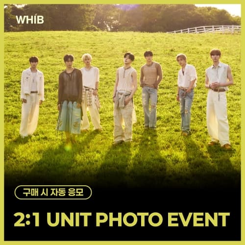 [10/11 2:1 UNIT PHOTO EVENT] WHIB - The 2nd Mini Album [CHERRY PIE] ((随机))