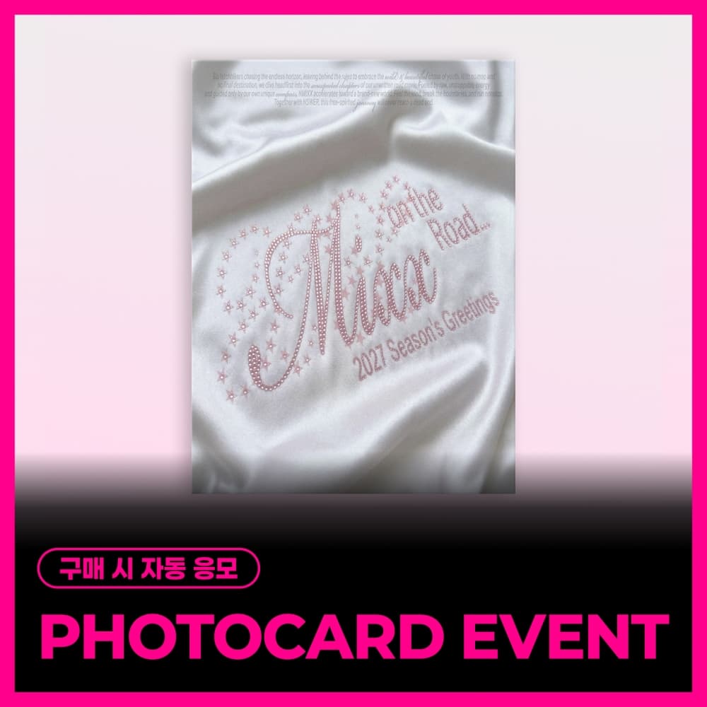 NMIXX (엔믹스) - 2027 Season's Greetings [MIXX ON THE ROAD]