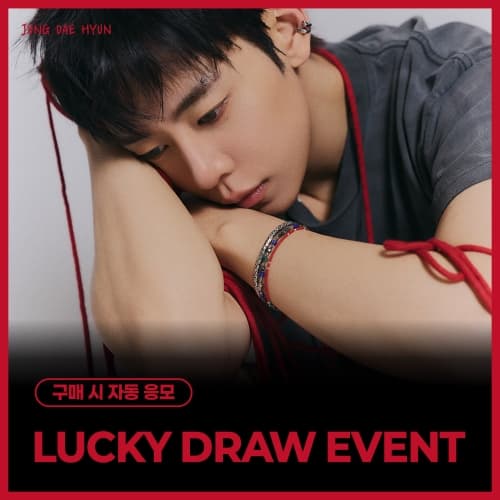 [LUCKY DRAW EVENT] JUNG DAE HYUN - 2nd Mini Album [PUZZL(OV)E] (PHOTO BOOK VER.)